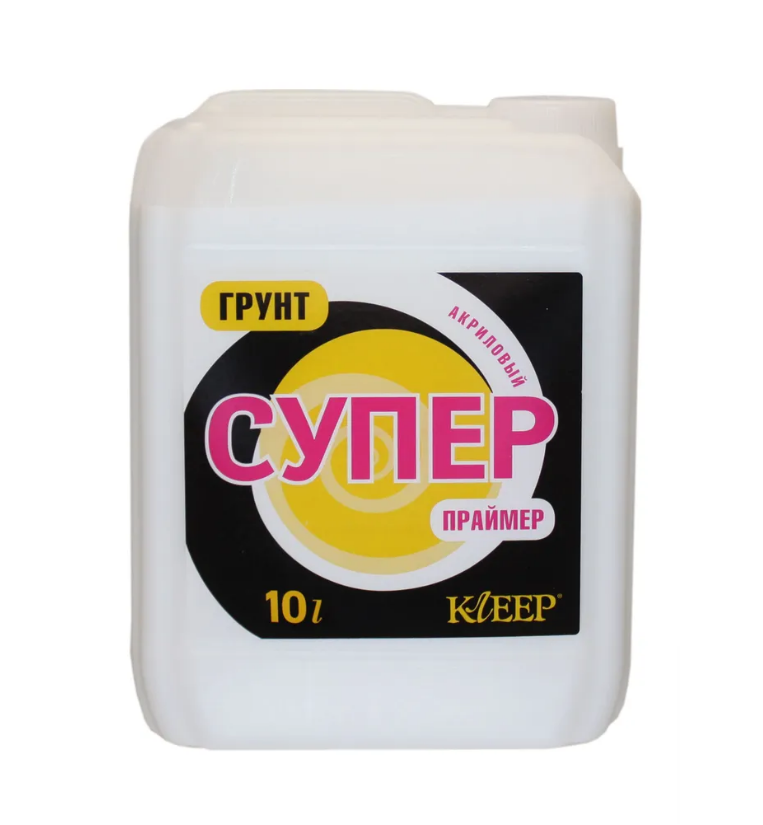 Super primer. Грунтовка super primer. Грунтовка супер праймер. Маклей супер праймер. Грунт суперэлита