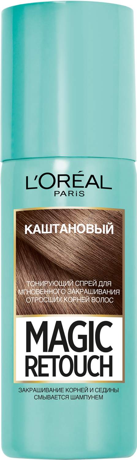 Купить тонирующий спрей для волос L'Oreal Paris Magic Retouch, каштановый,  для корней, 75 мл, цены в Москве на Мегамаркет | Артикул: 100002566592
