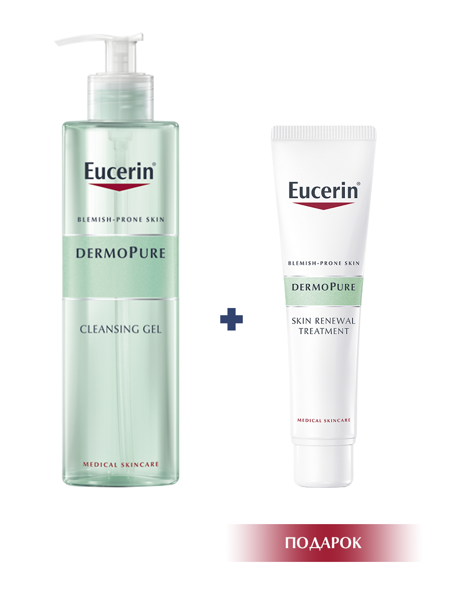 Eucerin Dermo Pure Крем Купить