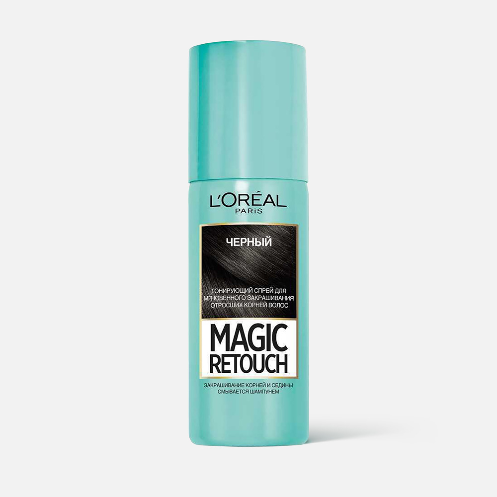 Тонирующий спрей для волос L'Oreal Paris Magic Retouch, чёрный, для корней,  75 мл - отзывы покупателей на Мегамаркет | оттеночные средства A8653900