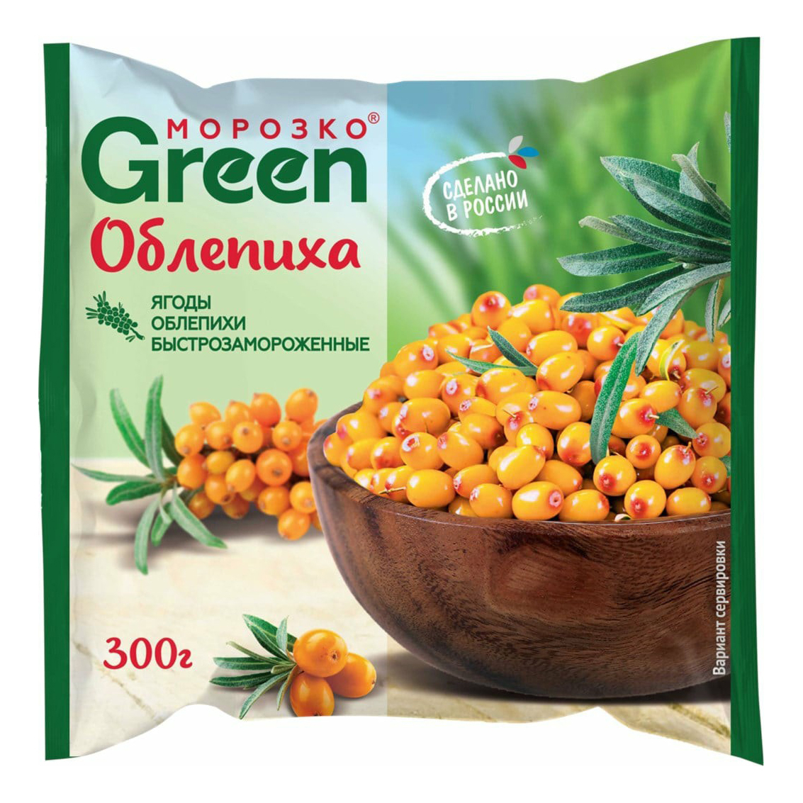 Облепиха Морозко Green