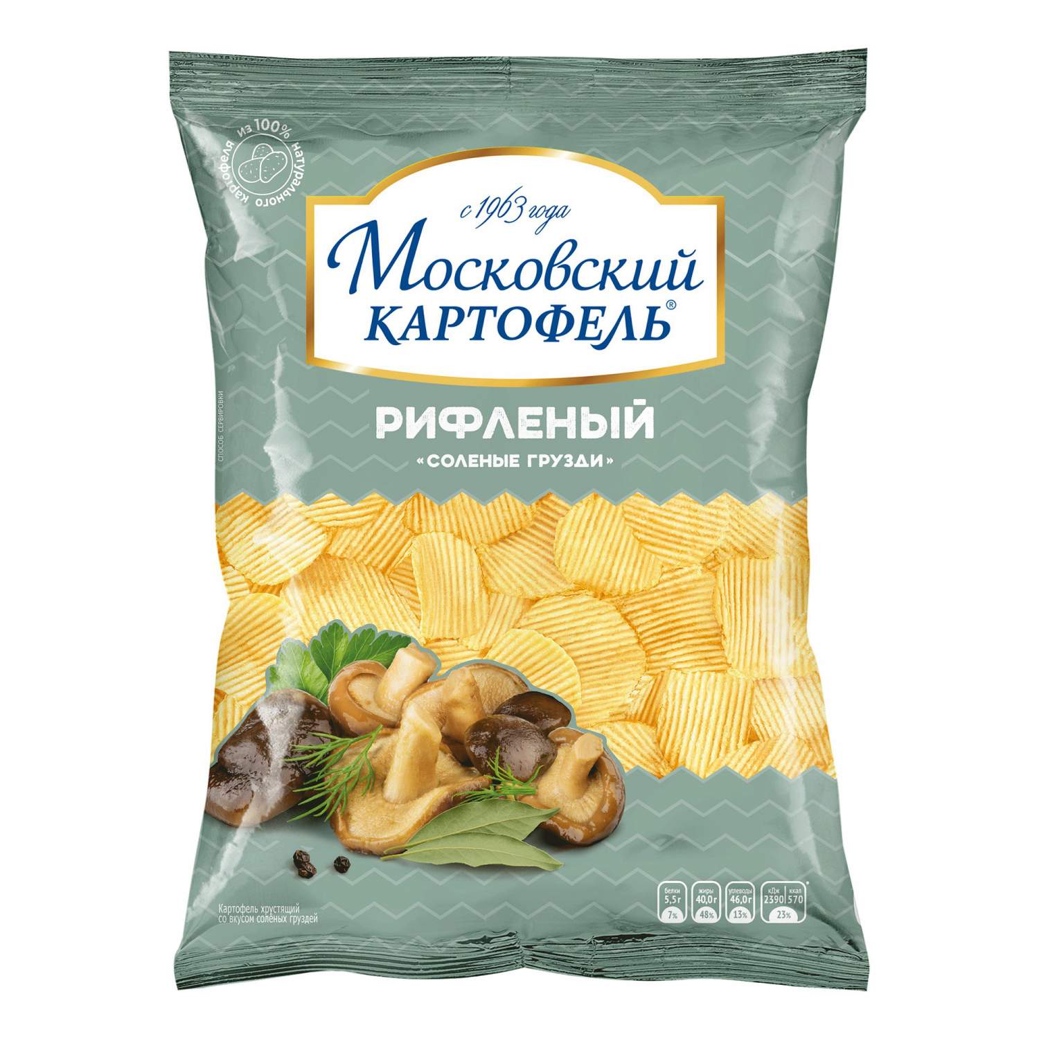 Купить чипсы картофельные Московский Картофель соленые грузди 130 г, цены  на Мегамаркет | Артикул: 100043882671