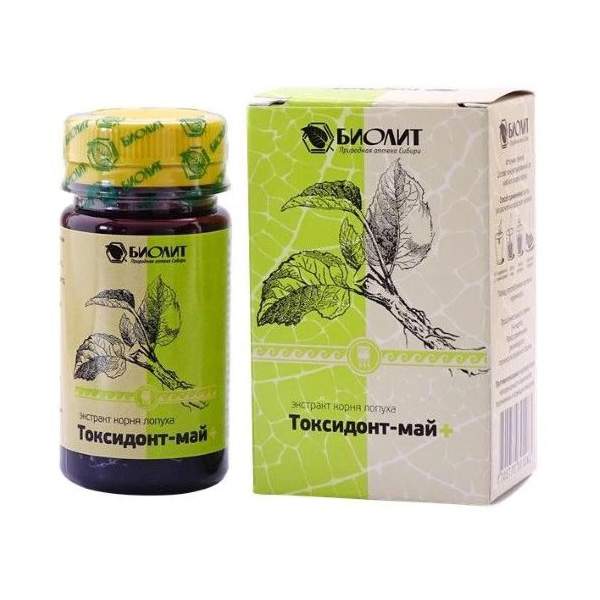Экстракт Корней Крапивы В Капсулах Купить