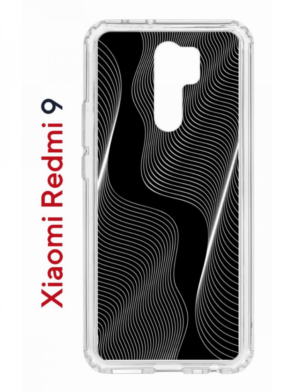 Чехол на Redmi 9 с принтом Kruche Print Line black,противоударный бампер,с  защитой камеры, купить в Москве, цены в интернет-магазинах на Мегамаркет