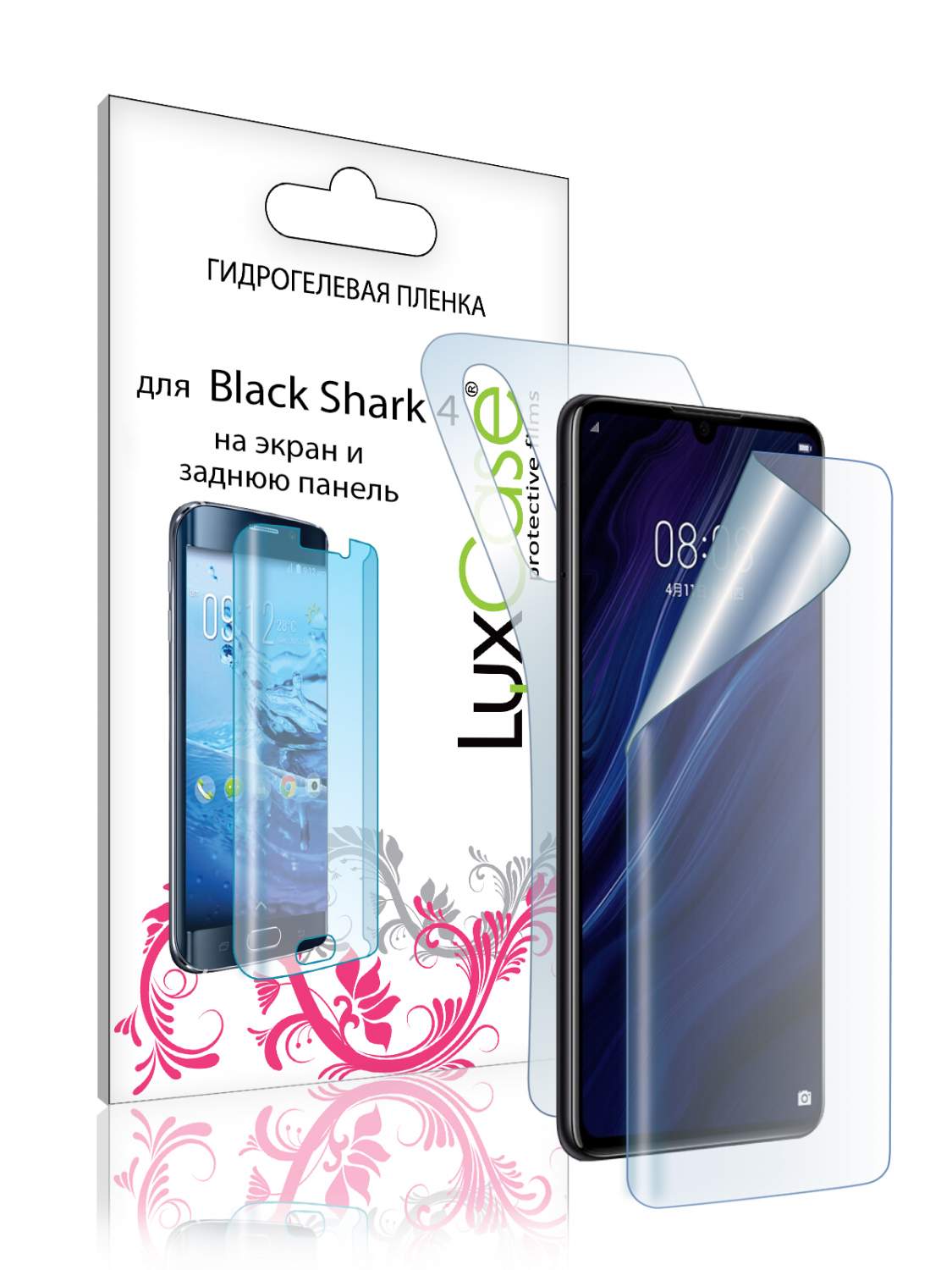 black shark 4 tempered glass