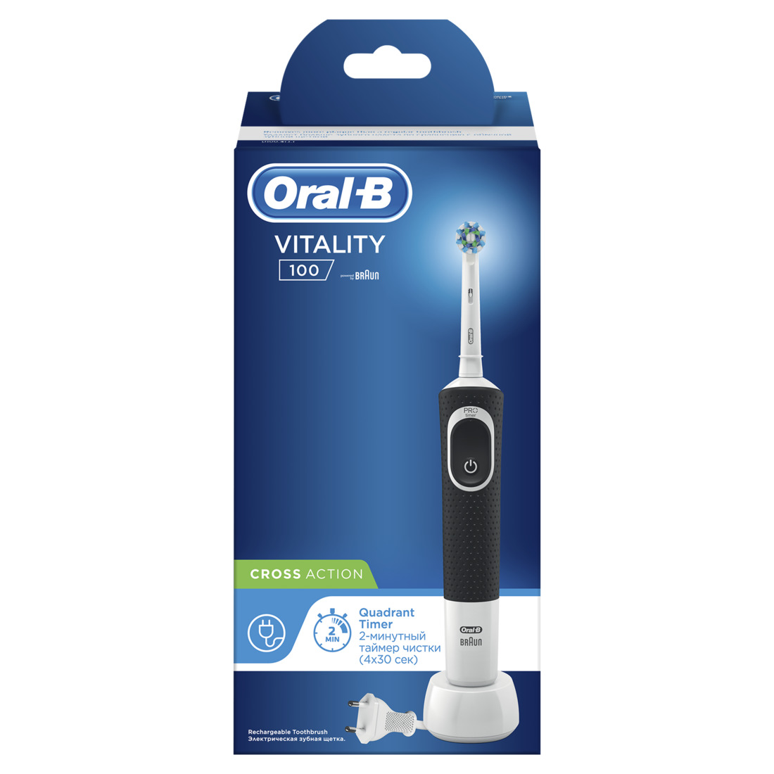 Зубная щетка электрическая Braun Oral-B Vitality D100.413.1 Cross Action -  отзывы покупателей на маркетплейсе Мегамаркет | Артикул: 100025370653