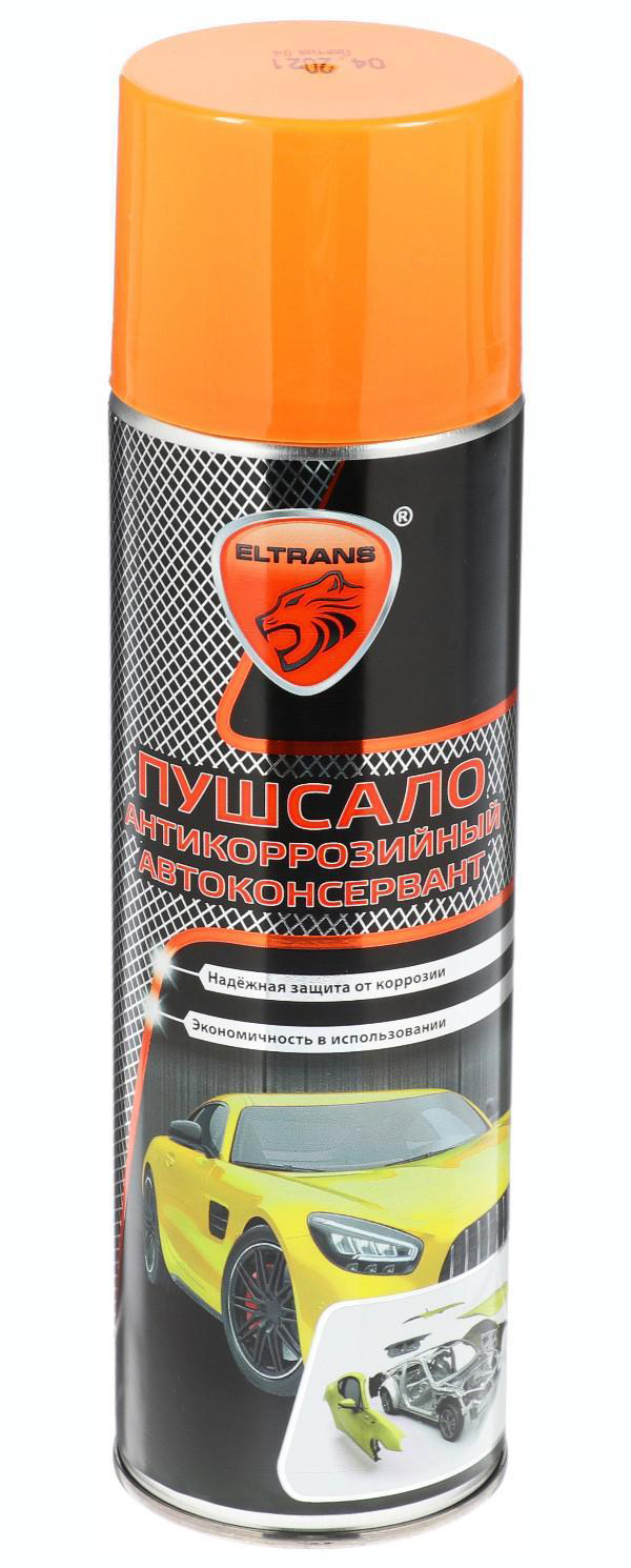 Пушсало Элтранс, 650 мл, аэрозоль EL-0216.06 - купить в Москве, цены на  Мегамаркет | 100032521417