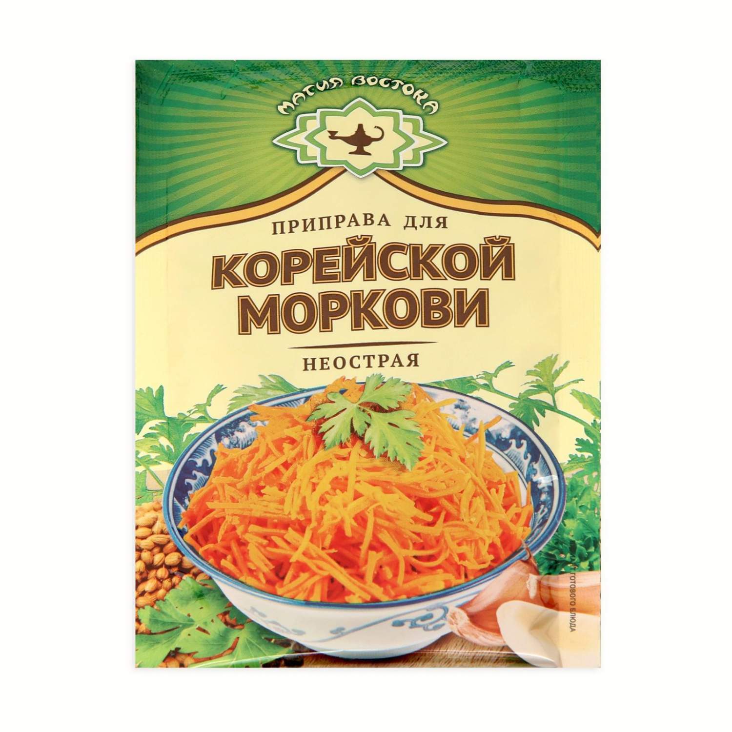 Морковь по-корейски