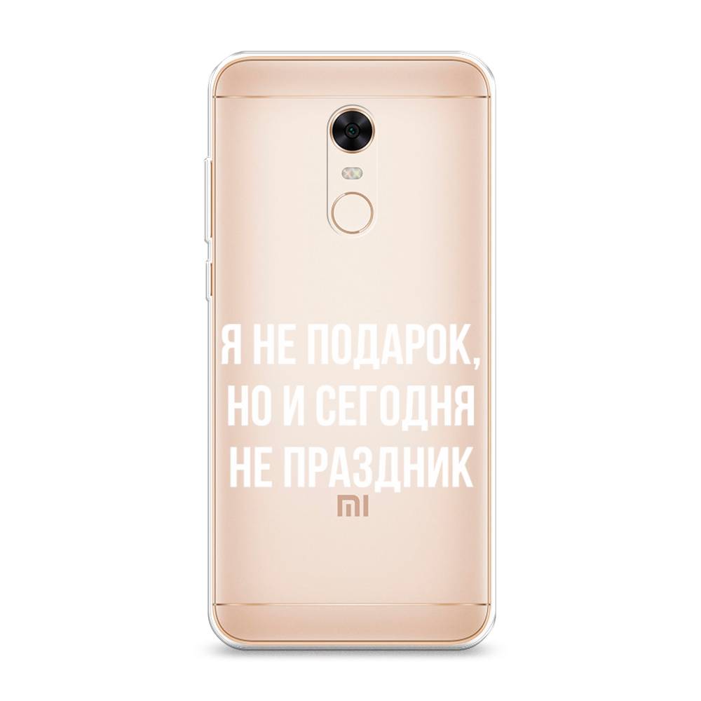 Чехол Awog на Xiaomi Redmi 5 Plus 