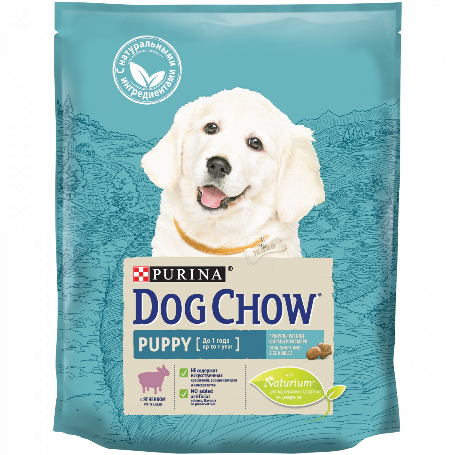 Dog Chow С Ягненком 14 Купить