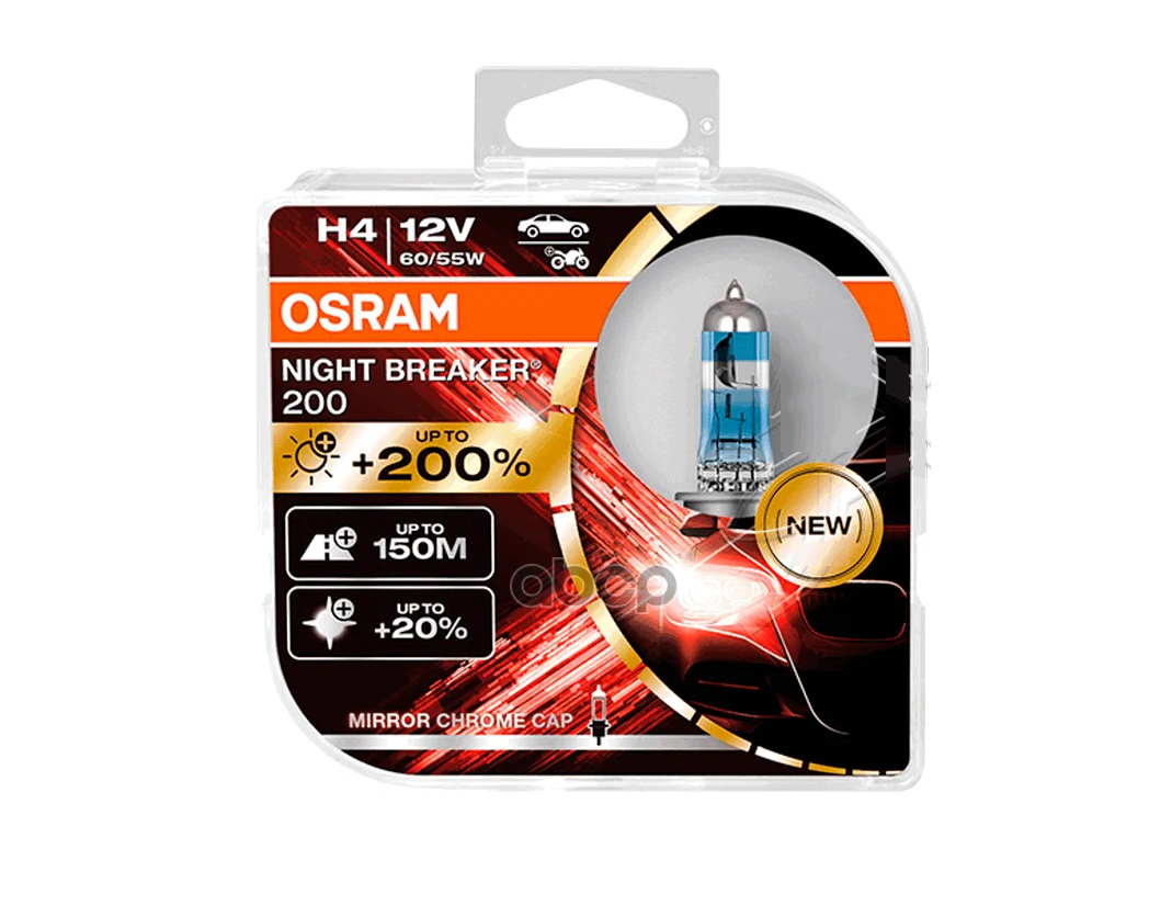 Osram Автолампа H4 (60/55W 12V) Night Breaker +200% (Duobox) 2шт  64193NB200-HCB - купить в Москве, цены на Мегамаркет | 600007001242