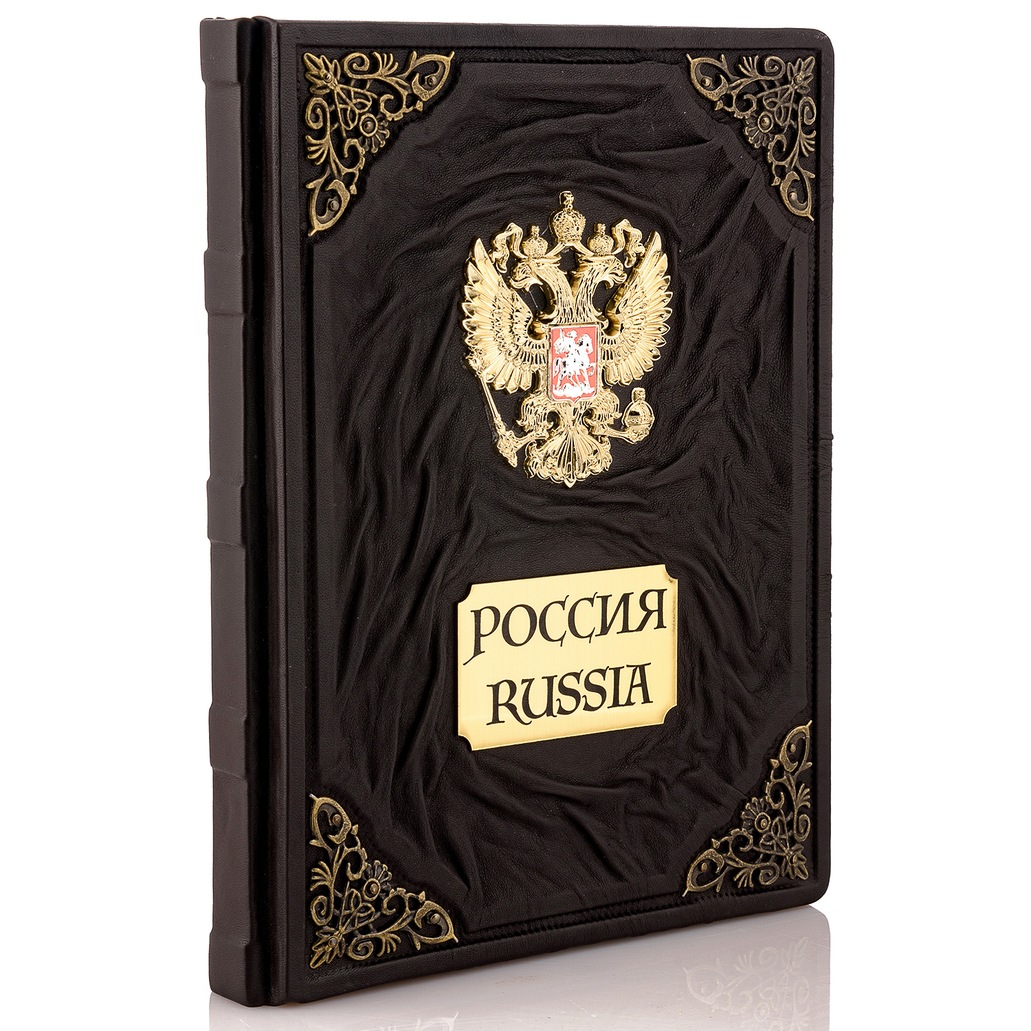 Россия на русском и английском языках подарочное издание – купить в Москве,  цены в интернет-магазинах на Мегамаркет