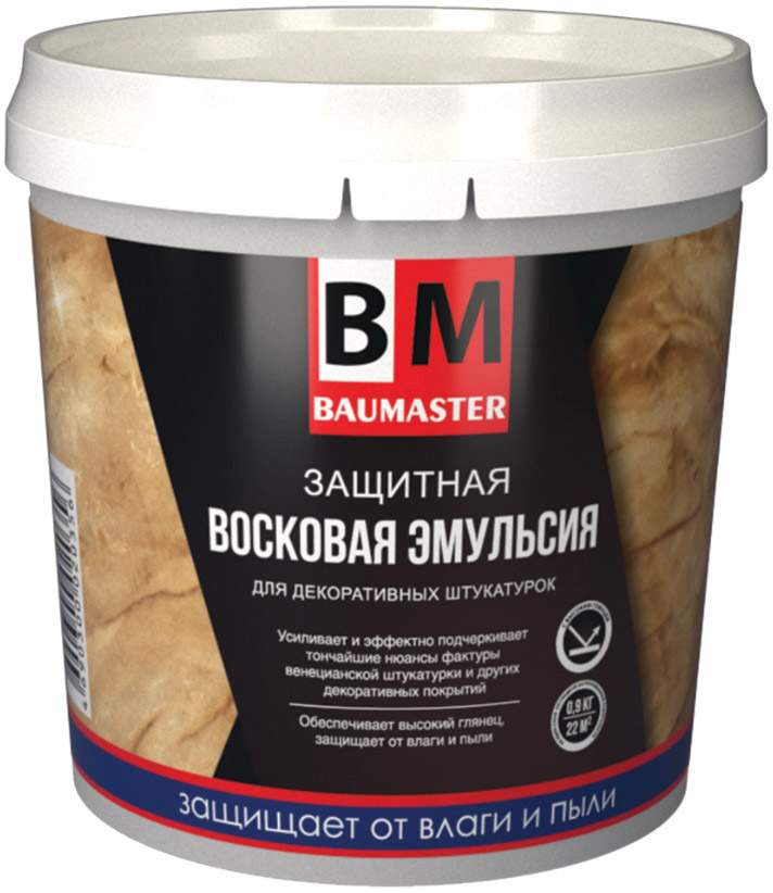 Пропитки для камня - купить пропитку для камня, цены на Мегамаркет