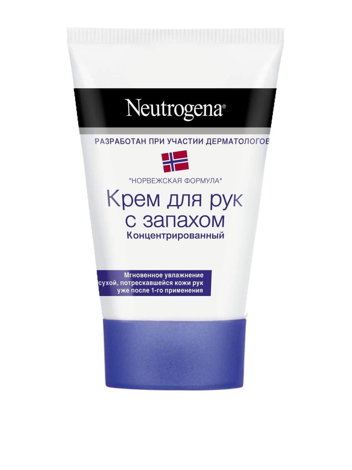 Крем для рук Neutrogena Концентрированный увлажняющий крем для кожи рук c  запахом 50 мл - отзывы покупателей на Мегамаркет | крем для рук  87857/35568/25845/83520