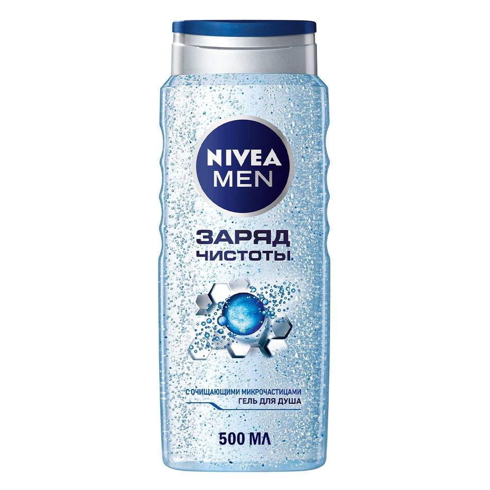 Гель для душа Nivea Заряд чистоты 500 мл - отзывы покупателей на Мегамаркет  | гель для душа 80893