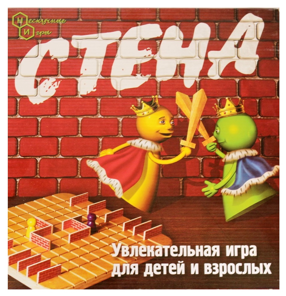 игра стена (95) фото