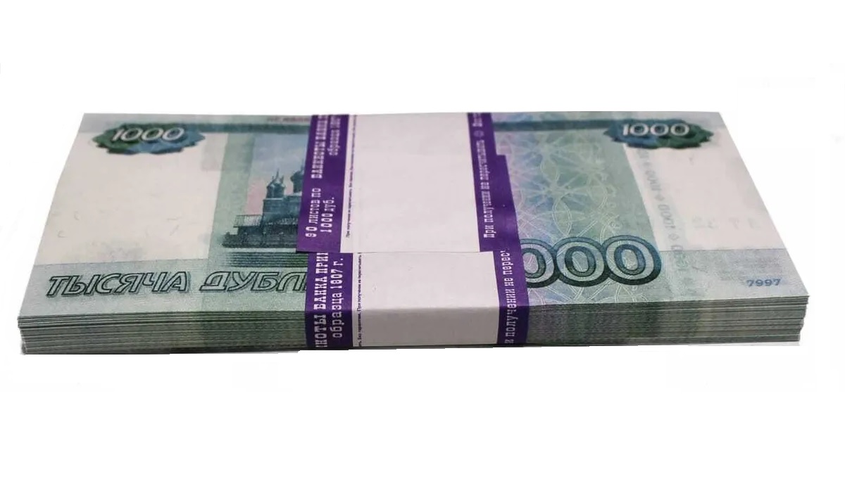 Самые интересные факты о российских деньгах