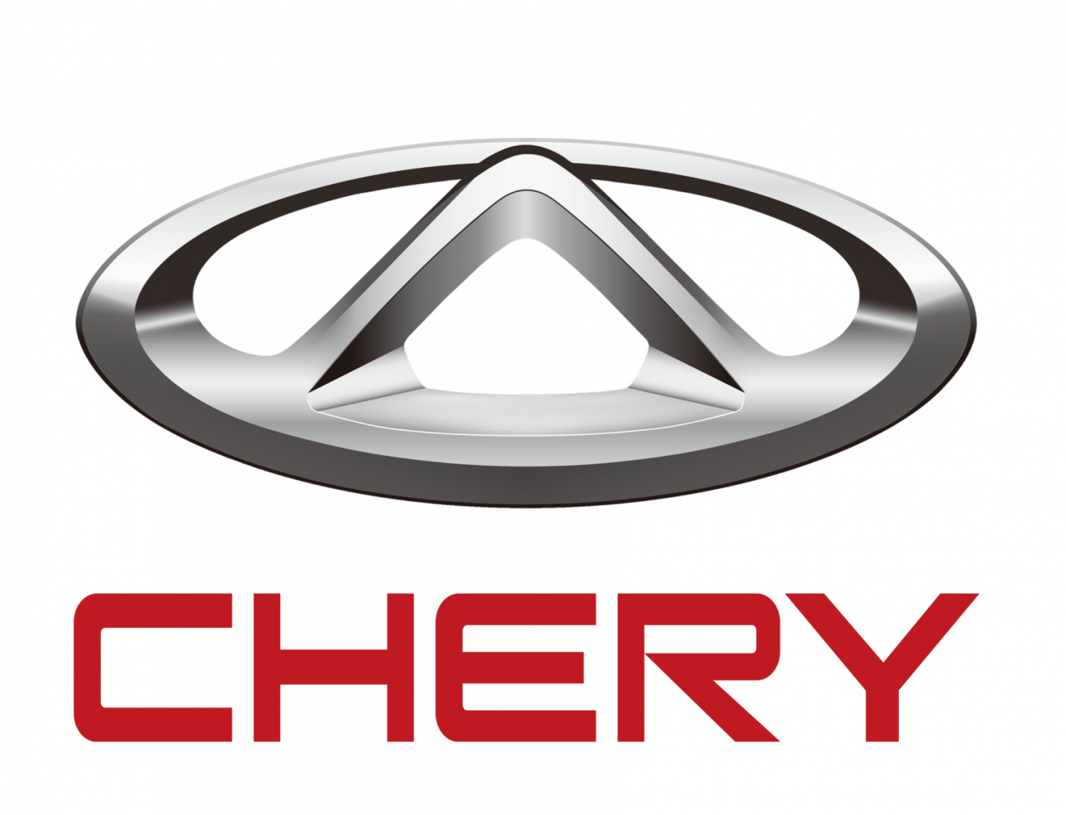 Sale chery. Эмблема чери. Марка машины черри. Значок чери Тигго. Cherry эмблема машины.