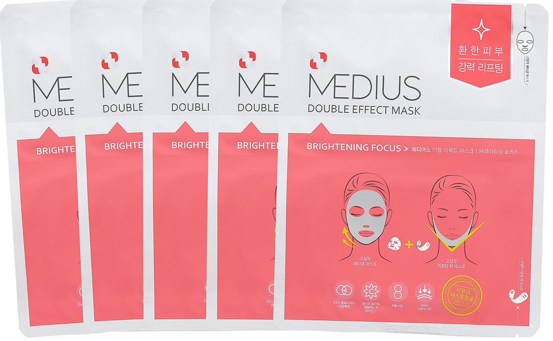 Маска double. Medius тканевая маска лифтинг ampoule synergy. medius двойная осветляющая маска double effect mask brightening focus. тканевая маска double lifting. тканевая маска double lifting anti-aging.