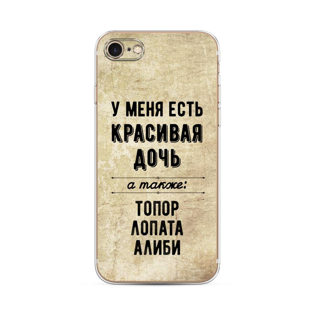 Чехол Awog на Apple iPhone 8 / Айфон 8 