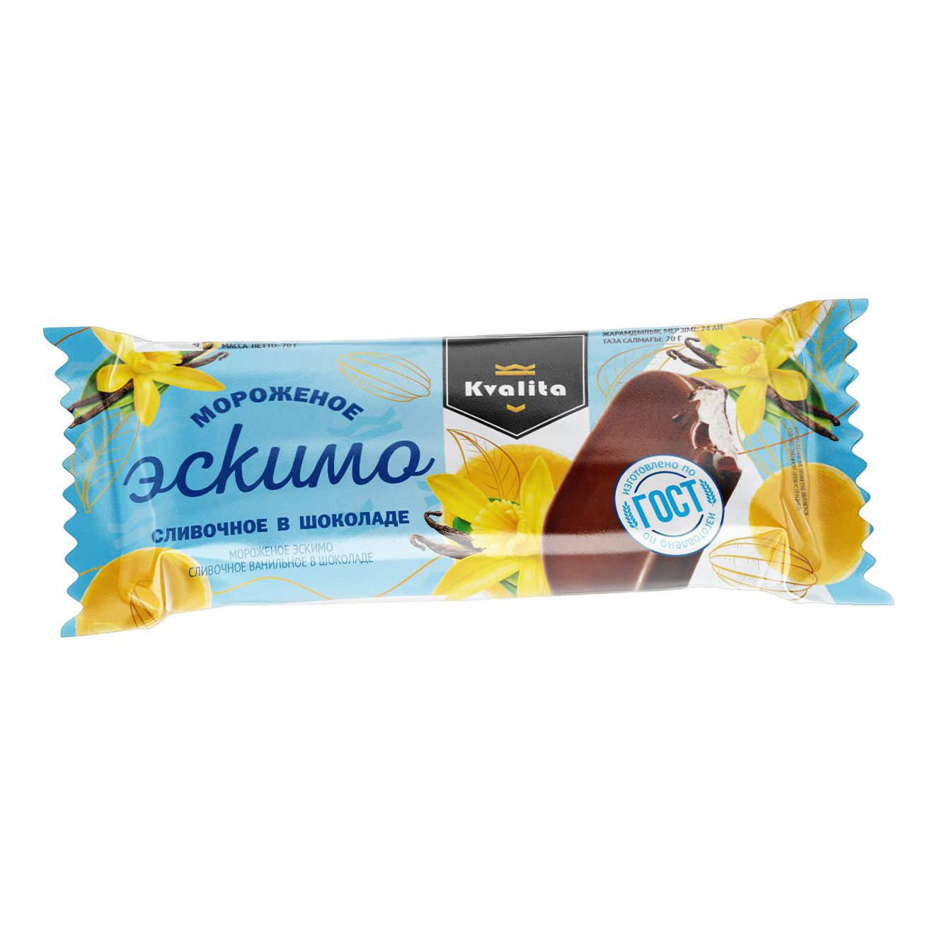 Мороженое сливочное Kvalita Эскимо ванильное в шоколаде 70 г - megamarket.r