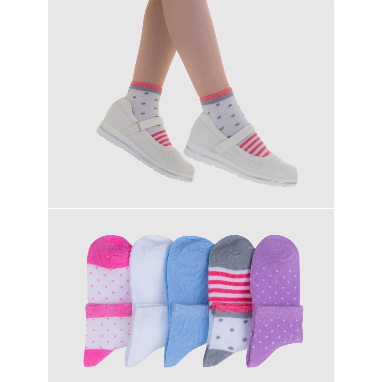 Купить носки детские для девочек QUTEX 18945 Цвет белый размер 24, цены на  Мегамаркет | Артикул: 600006571093