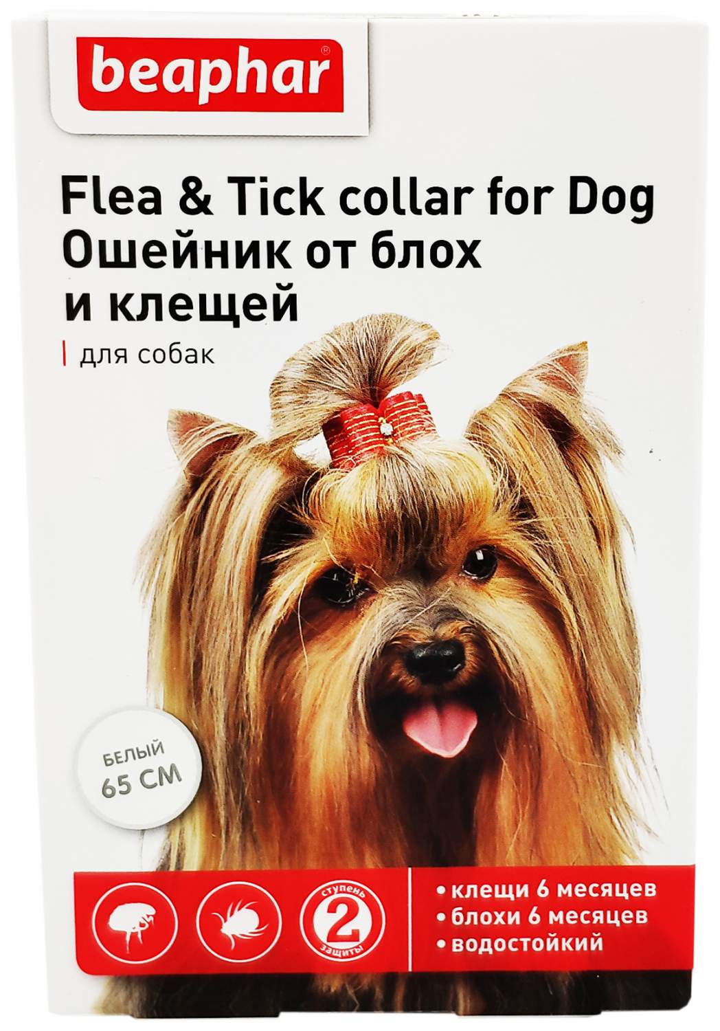 Купить ошейник для собак против блох, клещей Beaphar Flea & Tick белый, 65  см, цены на Мегамаркет | Артикул: 100024144582