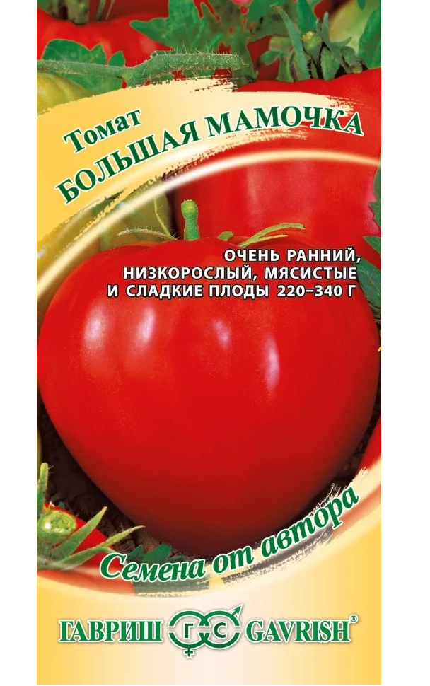 Семена томат Гавриш Большая мамочка - купить в Москве, цены на Мегамаркет
