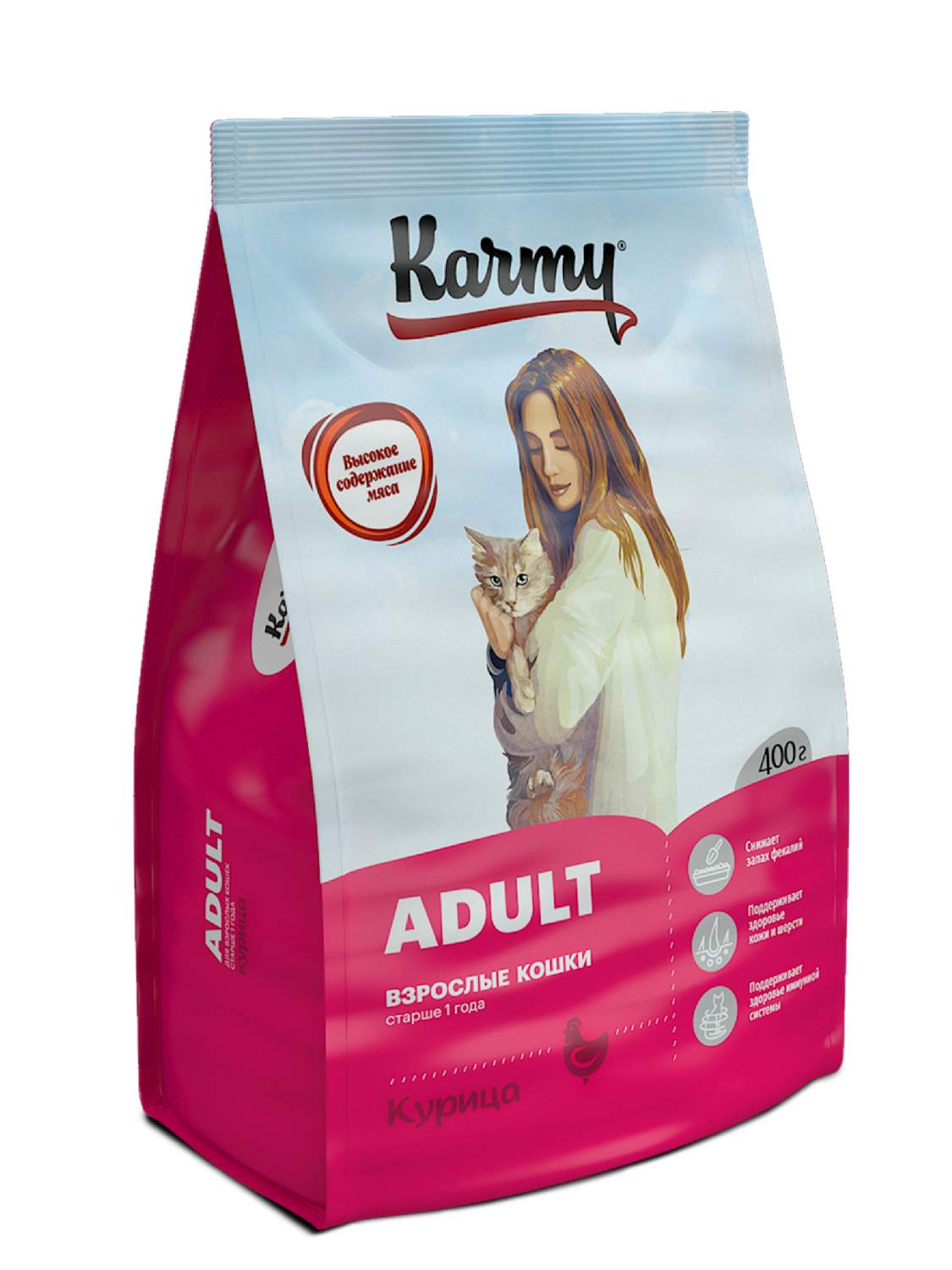 Сухой корм для кошек Karmy Adult, курица, 0,4кг - отзывы покупателей на  маркетплейсе Мегамаркет | Артикул товара:600000137616