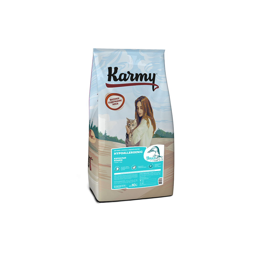 Корм для кошек сухой 10 кг Ozon