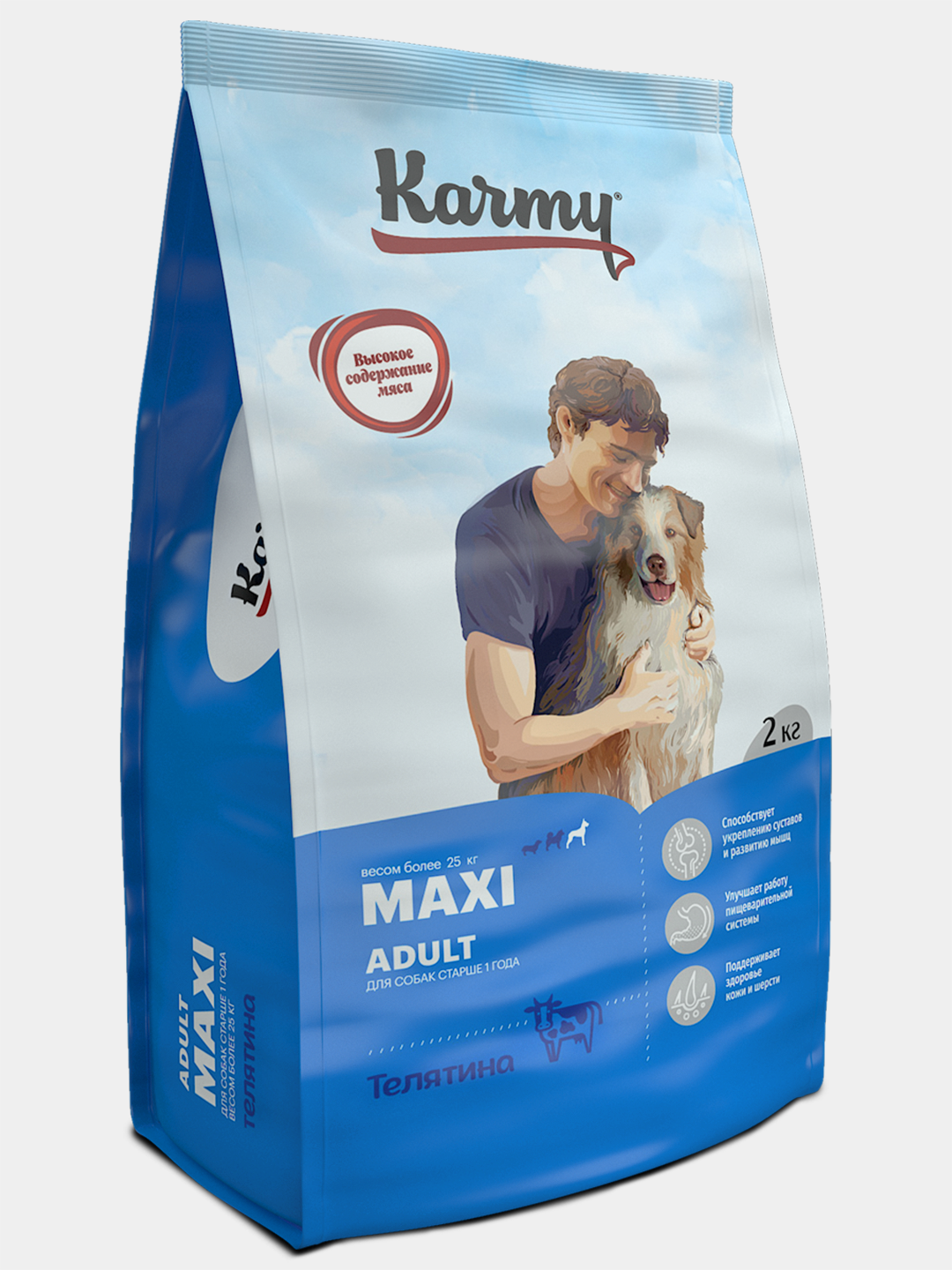 Сухой корм для собак Karmy Maxi Adult, для крупных пород, телятина, 2кг -  отзывы покупателей на маркетплейсе sbermegamarket.ru | Артикул  товара:600000137669