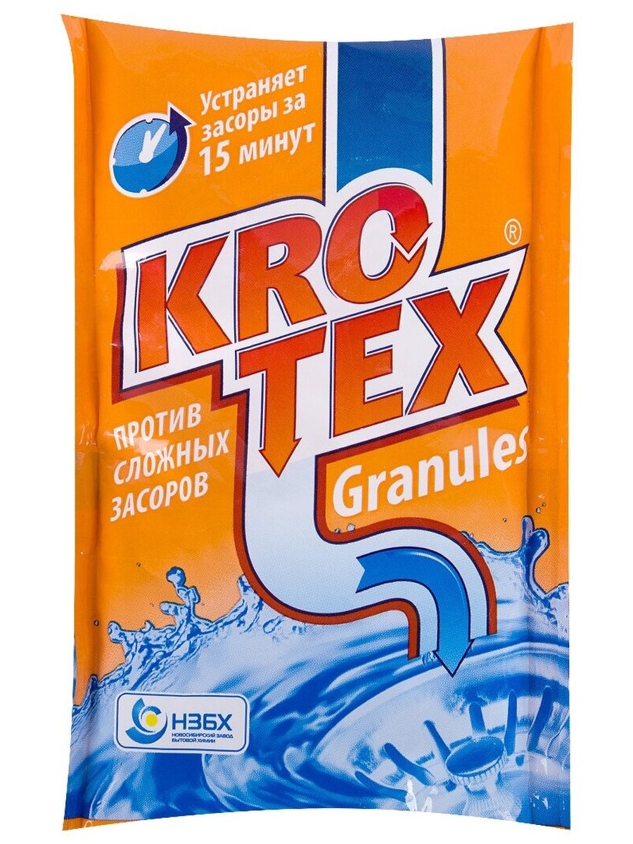 Средство от засоров. Средство для труб Krotex granules 90 г. Krotex средство для прочистки труб. Средство д/труб КРОТЭКС 90г. Krotex гранулы от засоров в трубах.