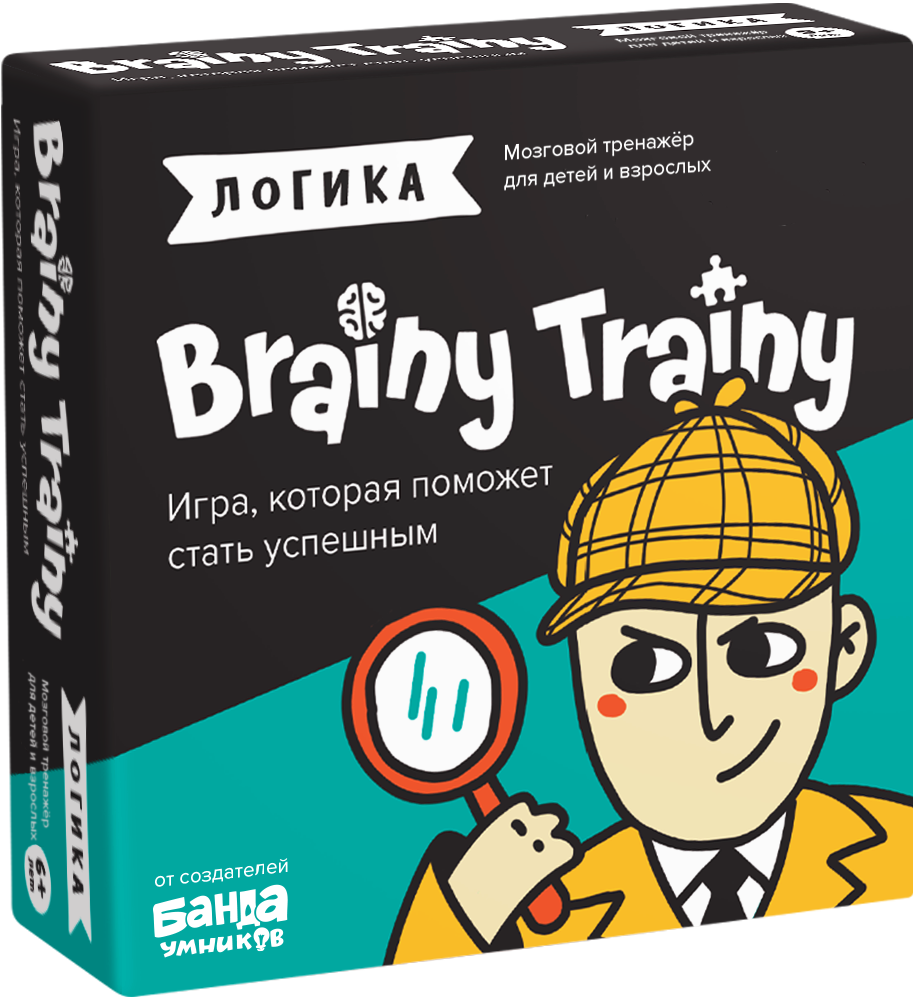 Отзывы о игра-головоломка BRAINY TRAINY УМ266 Логика для детей от 6 лет -  отзывы покупателей на Мегамаркет | настольные игры 204639-MP - 100025661333