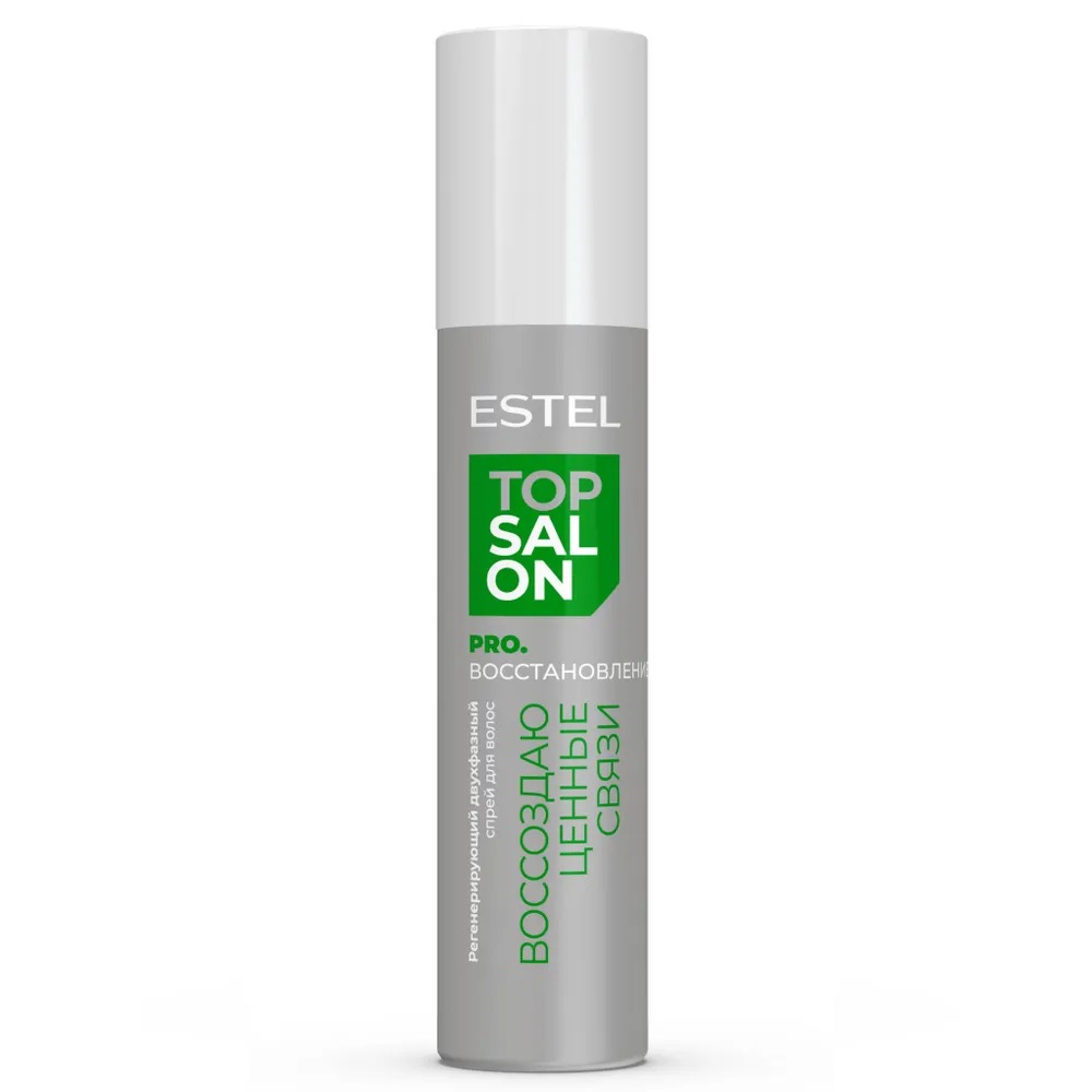 Лак для волос estel top salon pro. Эстель лак для волос топ салон. Блонд (250 мл). Лак для волос estel top salon. Лак для волос estel top salon pro.