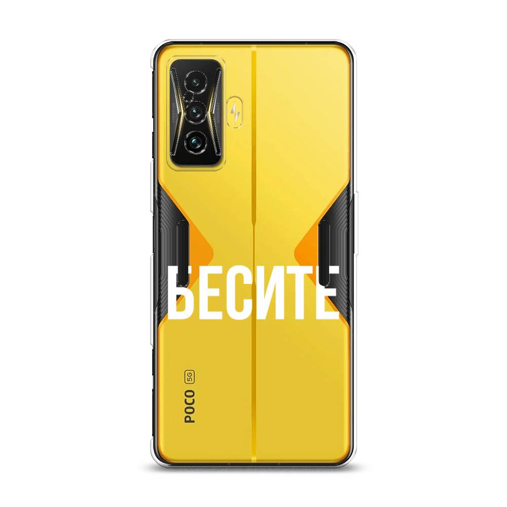 Чехол Awog на Xiaomi Redmi K50 GE/F4 GT 