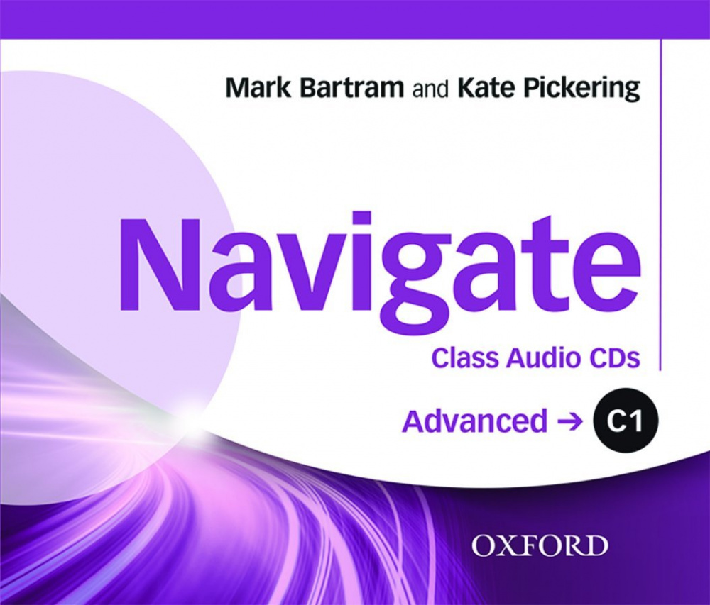 Oxford navigate a1. Navigate Advanced. Navigate Advanced teachers book. Oxford navigate. Navigate учебник