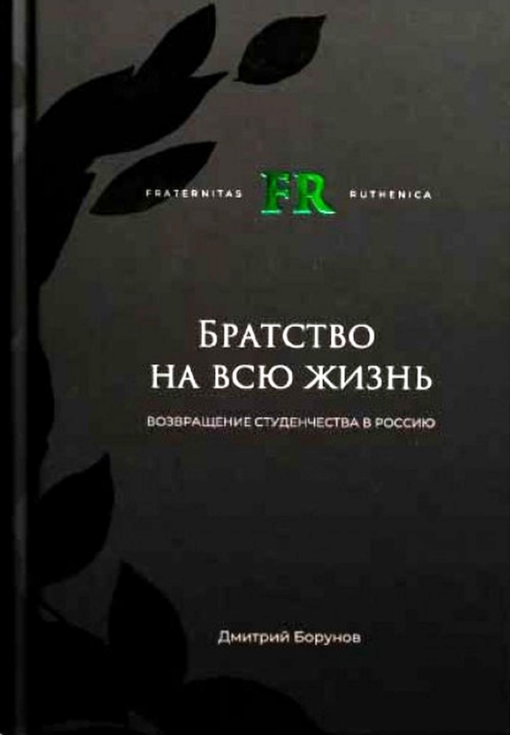 Другие вопросы к сканвордам и кроссвордам