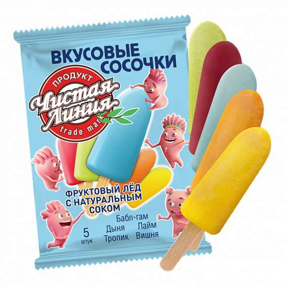 Сосиски 