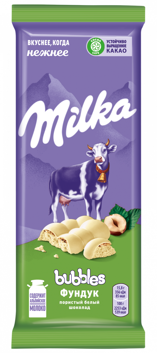 Шоколад Milka Bubbles белый пористый с фундуком 83 г - отзывы покупателей  на маркетплейсе Мегамаркет | Артикул: 100023331766