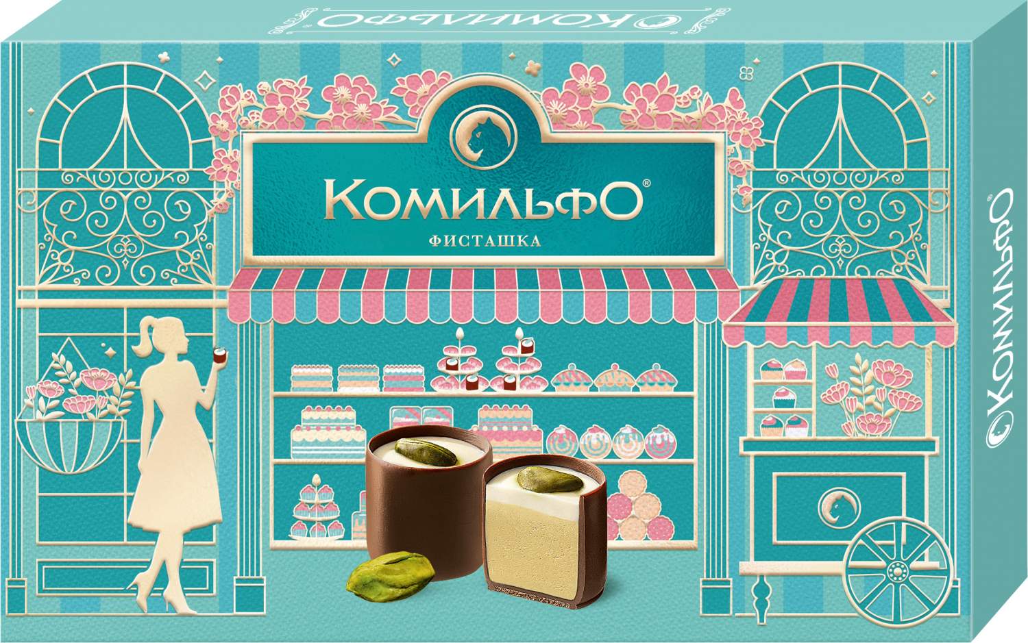 Комильфо конфеты - купить конфеты Комильфо, цены в Москве на Мегамаркет.