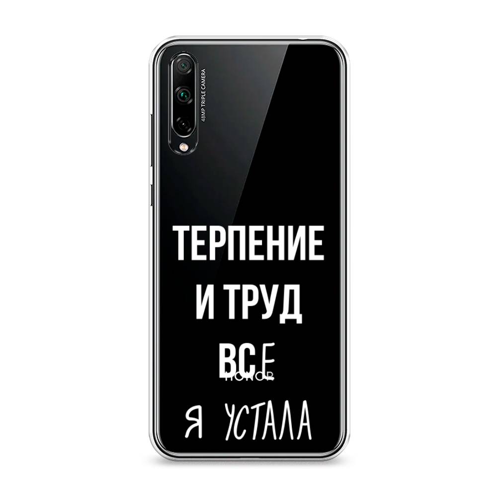 Чехол Awog на Honor 30i 