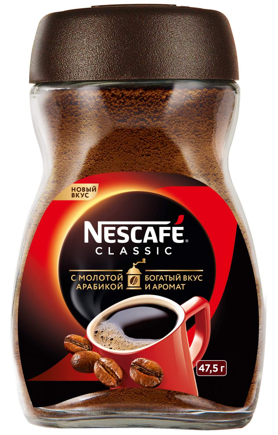 Кофе Nescafe classic 100% растворимый с добавлением жареного молотого кофе  47.5 г - отзывы покупателей на маркетплейсе Мегамаркет | Артикул:  600001529588