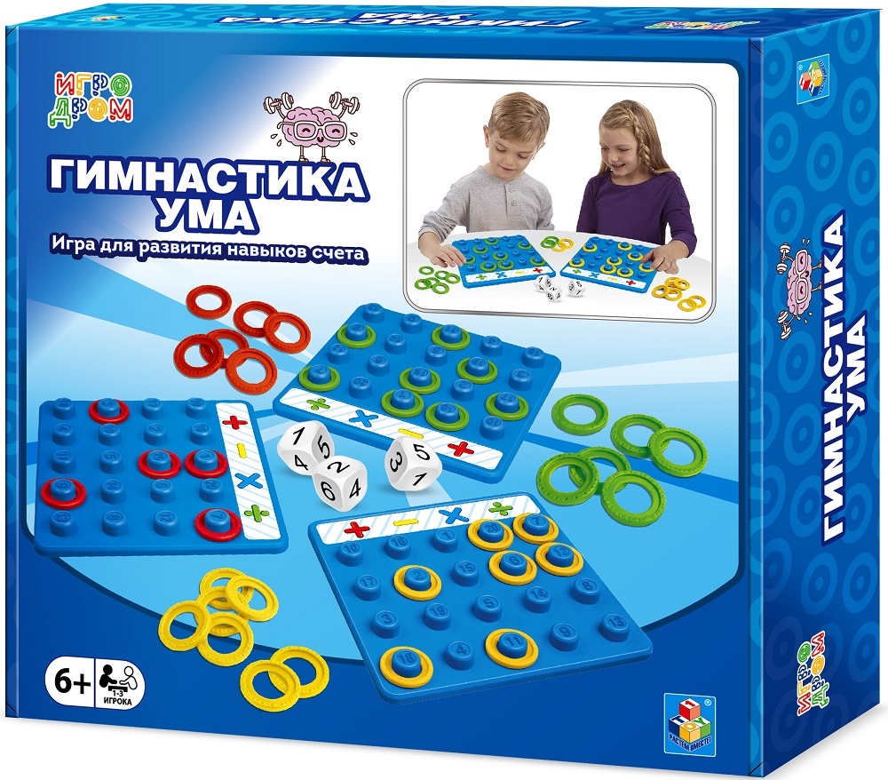 Купить настольная игра Гимнастика ума 1toy Т16693, цены на Мегамаркет |  Артикул: 600001367392