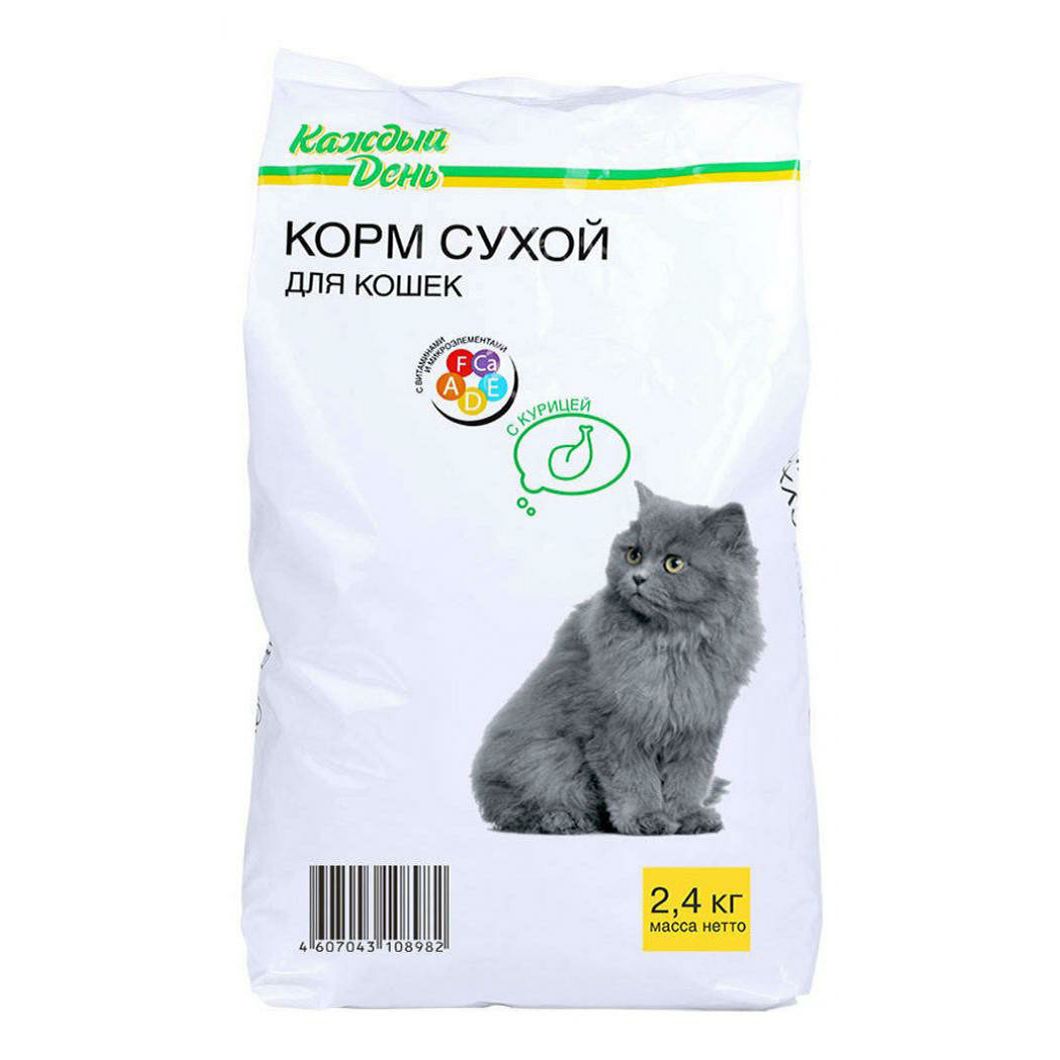Озон корм для котят сухой. Сухой корм для кошек. корм каждый день. ашан корм для кошек. сухой корм для кошек каждый день.
