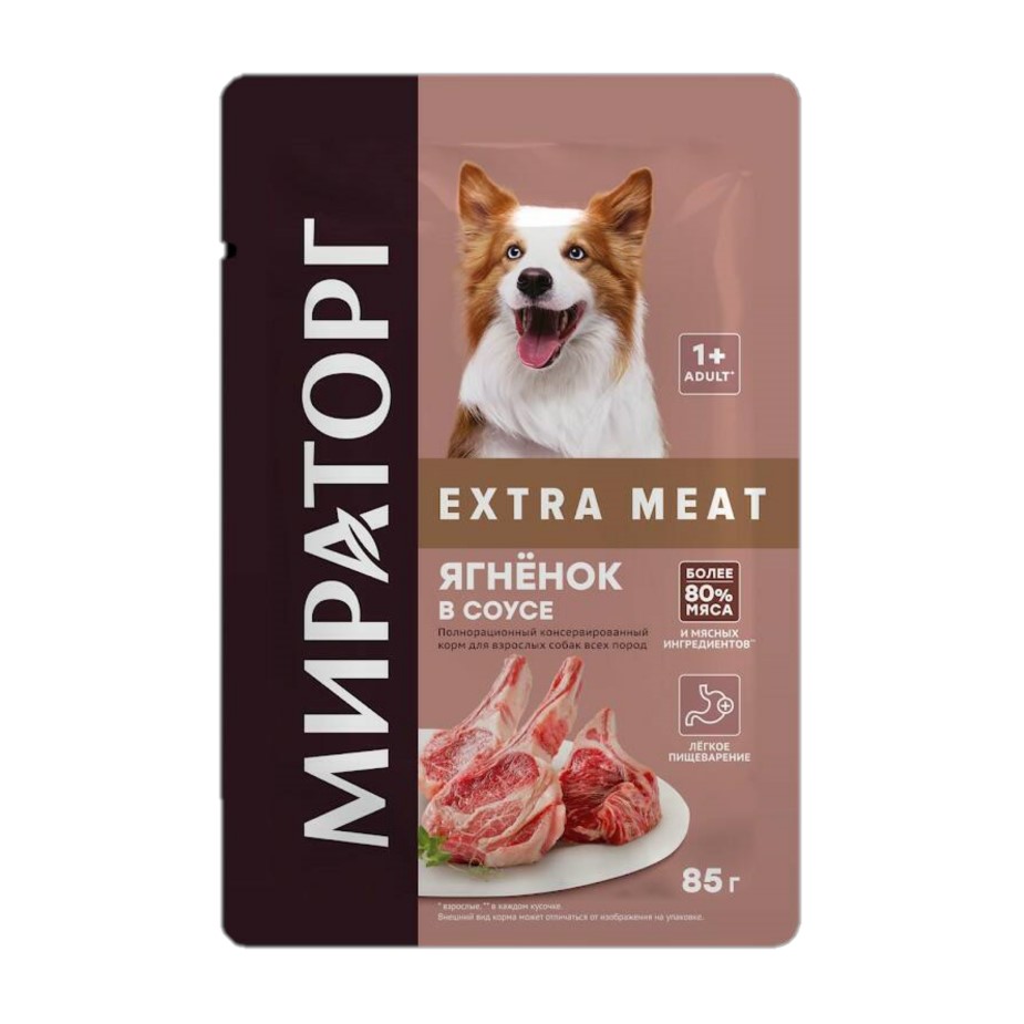 Влажный корм для собак Winner Extra Meat, ягненок, 85г - отзывы покупателей  на маркетплейсе Мегамаркет | Артикул товара:100030320149