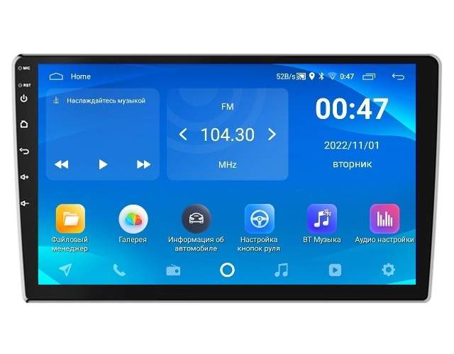 1 din 2+32 Android 10.1 дюймов,GPS,Bluetooth,Wi-Fi,FM-радио