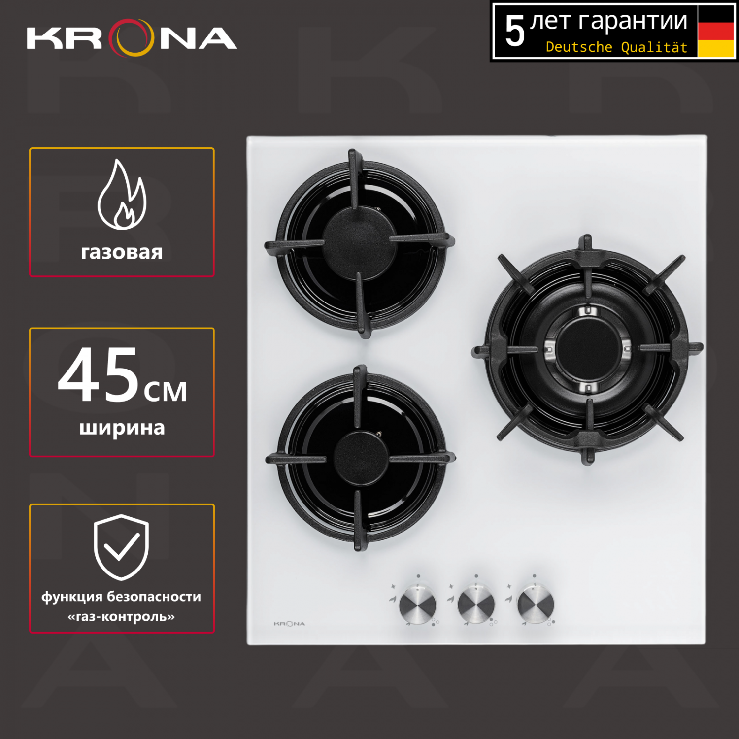 Варочные панели газовые Krona - купить встраиваемую газовую Крона, цены ...