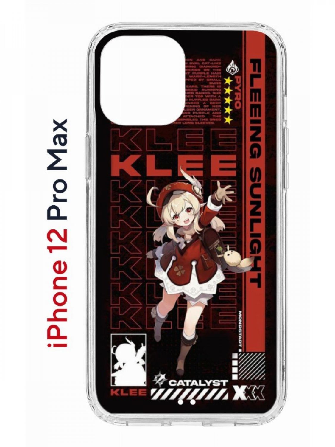 Чехол на iPhone 12 Pro Max с принтом Kruche Print Klee Genshin, бампер с  защитой камеры, купить в Москве, цены в интернет-магазинах на Мегамаркет