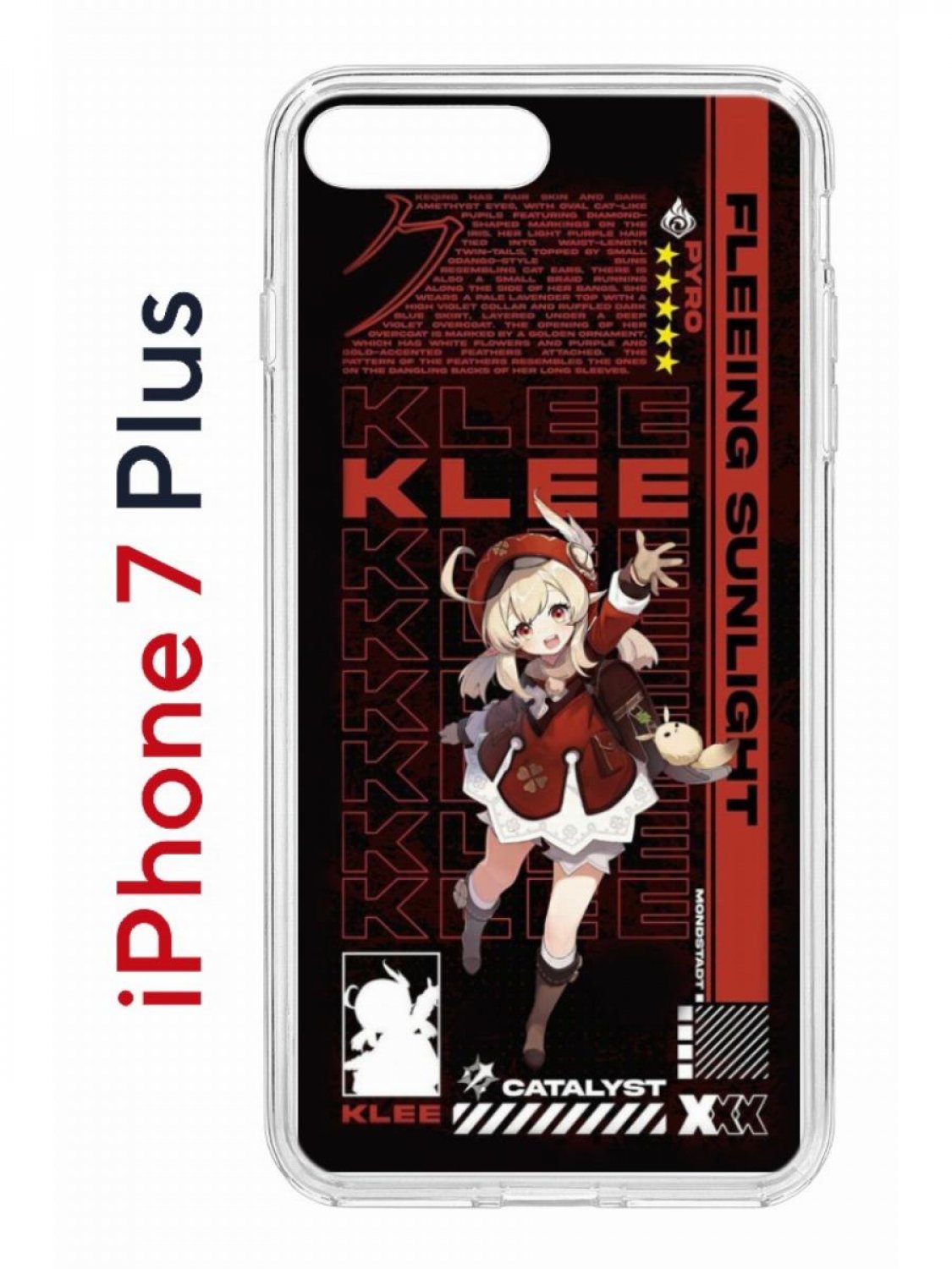 Чехол на iPhone 7 Plus/8 Plus с принтом Kruche Print Klee Genshin, бампер с  защитой камеры, купить в Москве, цены в интернет-магазинах на Мегамаркет