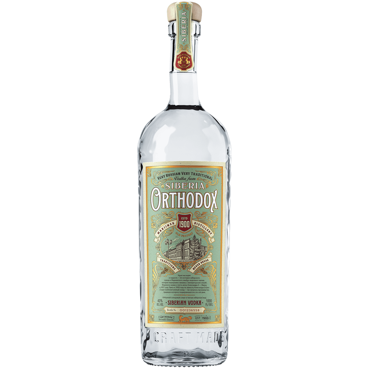 Водка Ozon